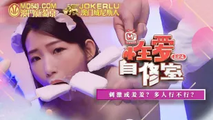 MTVQ13-EP4-1 性愛自修室 EP4 番組編 刺激か羞恥か？乱交はアリ？