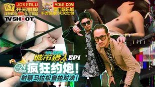 MTVQ22-EP1 都市ハンターEP1 狂乱ナンパ 射精マラソン自撮り対決