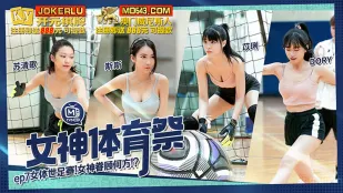 MTVSQ2-EP7 女神体育祭 女体世界杯