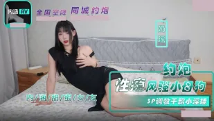 NHAV-035 誘う小母犬 3Pで狂わせる性欲爆発調教