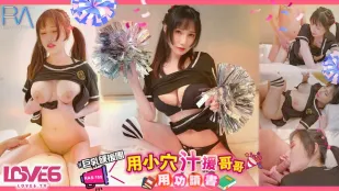 RAS-0155 小穴蜜汁で兄を鼓舞！禁断の汁援勉強会