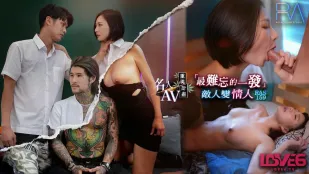 RAS-0159 超人気AV完全再現 宿敵が恋人に…優等生VS不良少年の禁断激情