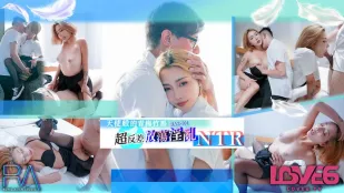 RAS-0201 天使系青梅竹馬の超反差ド淫乱NTR