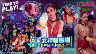 RAS-0234 女神がゲームに乱入！高熱NPCの蜜穴を解禁