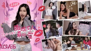 RAS-0285 甘える女は最高 今日もウサギを食べちゃおう