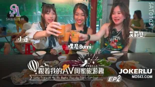 SAT0103 花東レズ旅 2 〜アリス・小遙・ヘニの露骨3P〜