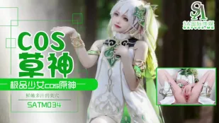SATM034 極上美少女・夏花