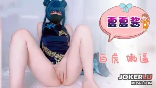 SATM117 二次元白虎少女・夏夏の無毛おま○こ自慰