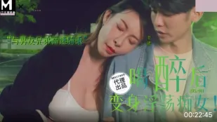 SZL-011 酔い痴女覚醒 彼氏の兄とバイクで激走FUCK