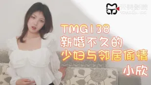 新婚妻が隣人に堕ちる　背徳の不倫NTR