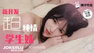 TZ-129 新人開発 超絶純情女子大生