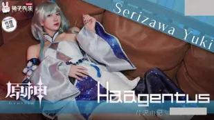 TZ-150 原神コスプレで悶える美少女 芹沢由紀