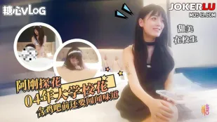 清純大学生を媚びる淫乱女に！エロ下着で悶絶絶頂