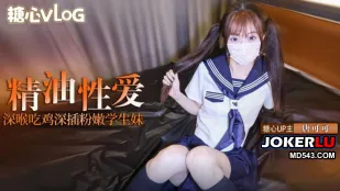双馬尾制服少女を奥まで突き上げる
