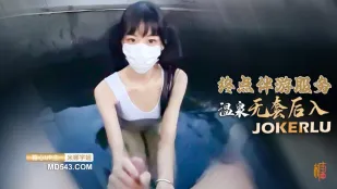 ロリ系美少女の1時間限定・過激性奉仕