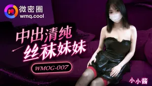 WMOG-007 中出し清純黒パンスト妹