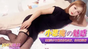 XJX367 性癮美少女の浮気男への復讐SEX