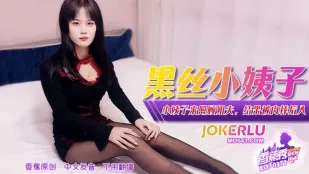 小姨子が義兄の看病に来て…バックで激しく突かれ脚が崩れる