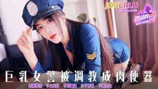 XJX398 巨乳女警が肉便器に堕とされる