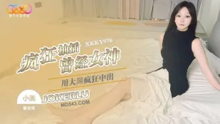 XKKY076 元カノ女神を巨根で容赦なく突き上げる復讐セックス