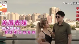 金髪留学生の従姉妹が台湾の味を味わう　RONA