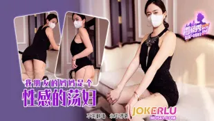 XJX591 友達のママは淫乱な美痴女