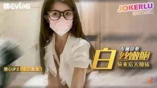 極上女神の専属奉仕