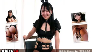 姫宮梅露露がエロ女優の幻想を存分に演じる