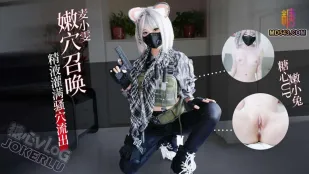 麥曉雯の無毛蜜穴が君をゲームに呼び戻す 小悪魔バニー