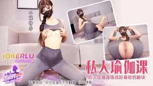 XJX652 後ろから激突きが美ボディの秘訣