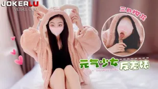 元気な人妻のド淫乱ギャップ