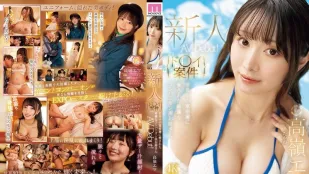 MIKR-099 【ド○イ案件】世界中の富裕層に愛された綺麗なコンパニオン美お姉さんAV Debut！ 高嶺エマ