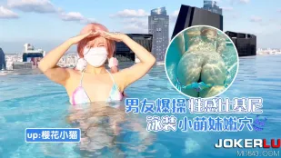 爆ピストン！ビキニ美少女を彼氏が容赦なく突き上げる