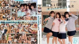 MUKD-577 私たち、気持ちいいことにめっちゃドハマり中！ とある日のオフパコ中出し乱交 赤名いと 五芭 虹村ゆみ 二葉エマ