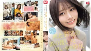 SNOS-371 河北彩花の素の優しさと思いやり特化 関東巡行 筆おろしドキュメント
