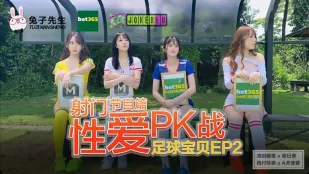 フットボールベイビーEP2 番組編 池田奈美 明日香 西村莉ナ Aエンジェルラブ ゴールで決めるSEX PKバトル