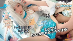遊龍清影が肉便器に堕ちる
