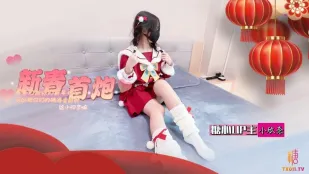 新春蜜穴調教 ～春節の淫乱花弁～