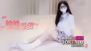 俺の親妹だよ？