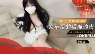 除夕夜の濃厚射精