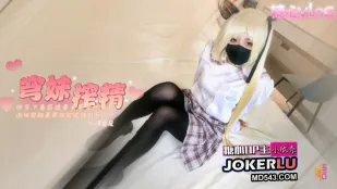 穹妹榨精計画 小欣奈