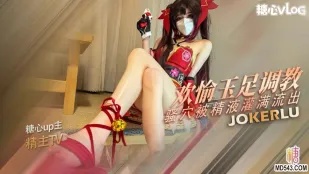 花火の美脚調教 精主TV