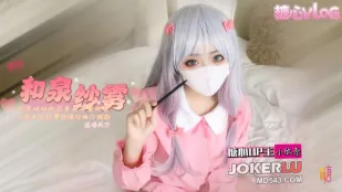 小欣奈の隠された淫らさ