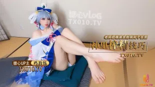 原神起動！神里綾華コス美少女先生に膣内射精 ～子宮まで精液をぶちまけろ～