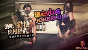酒場で美巨乳を狩る　橋本香菜