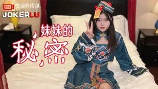 兄が妹の隠し撮りオナニー動画を発見　脅迫して口内射精