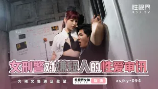 女刑警のエロ尋問　XSJKY094